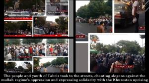 July 26, 2021 - the people and youth of Tabriz took to the streets, chanting slogans against the clerical regime’s oppression and expressing solidarity with the Khuzestan uprising.