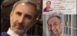 July 27, 2021 - “Massacre of Political Prisoners” that was published by the PMOI 22 years ago, which includes a list of a considerable number of agents and perpetrators of the massacre, including Hamid Abbasi (Noury), in addition to the memoirs of a numbe
