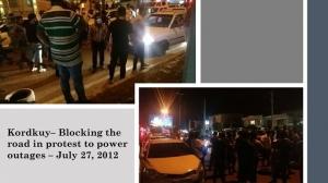 July 29, 2021 - (PMOI / MEK Iran) and (NCRI): Kordkuy – The rebellious youth block the road to protest the power outages – July 26, 2021.