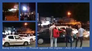 (NCRI) and (PMOI / MEK Iran): Karaj (Gohardasht) – Protesters chant, “Death to the dictator, Death to Khamenei” – July 26, 2021.