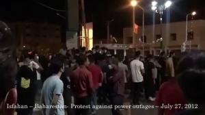 July 29, 2021 - (PMOI / MEK Iran) and (NCRI): Isfahan – Gathering in protest to the power outages – July 26, 2021.