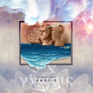 album cover shows modern pastel graphic influenced by Greek art