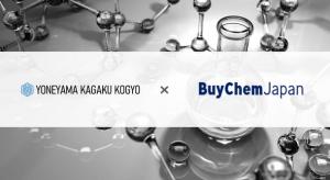 This image shows the corporate logos of Yoneyama and BuyChemJapan. The Japanese chemical manufacturer Tsuno has joined BuyChemJapan, an online marketplace specialises in B2B transactions for the export of Japanese chemicals.