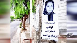 15 August, 2021 - Qazvin – Activities of the MEK Resistance Units – Maryam Rajavi Our people want freedom, democracy, and equality - August 3, 2021