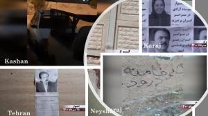 17th August, 2021 - Iran - Activities of Resistance Units and MEK supporters on August 15 and 16.