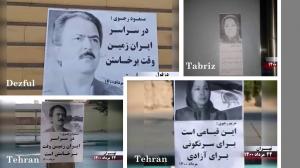 17th August, 2021 - Tehran, Tabriz, and Dezful – Activities of the MEK Resistance Units – "Massoud Rajavi: It is time to rise up and protest all over Iran” – August 15, 2021.