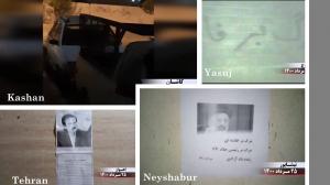 17th August, 2021 - Yasuj, Ahvaz, Neyshabur, and Kashan – Activities of the MEK Resistance Units – August 16, 2021.