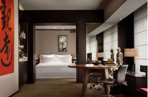 Rosewood Beijing 2