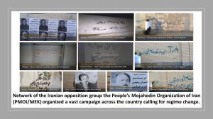 21 August, 2021 - The network of the Iranian opposition group the People’s Mojahedin Organization of Iran, organized a vast campaign across the country calling for regime change.