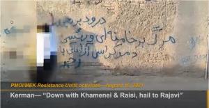 21 August, 2021 - Kerman— “Down with Khamenei & Raisi, hail to Rajavi”.