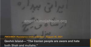 21 August, 2021 - Minab— “Down with Khamenei & Raisi, hail to Rajavi”.