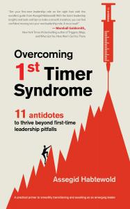 Overcoming 1st Timer Syndrome
