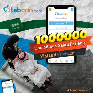 Medical Tourism Saudi