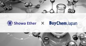 This image shows the corporate logos of Showa Ether and of BuyChemJapan. The Japanese chemical manufacturer Tsuno has joined BuyChemJapan, an online marketplace specialised in B2B transactions for the export of Japanese chemicals.