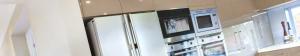 Avi’s Remodeling Contractors in Denver Wall Cabinets