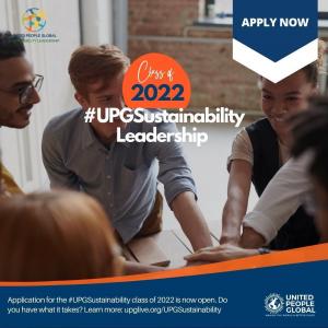 Apply to the Class of 2022 - #UPGSustainability