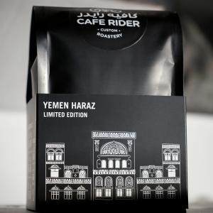 A bag of Yemen Haraz coffee beans in exclusive packaging designed together by Rose&Cactus and Café Rider.