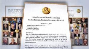 September 13, 2021 - The Nobel laureates “underscore the need to set up an international commission by the United Nations to investigate this enormous crime.”