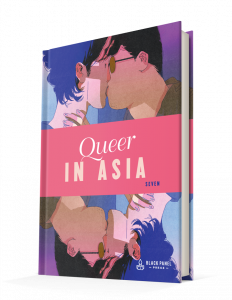 Queer in Asia Graphic Novel Cover