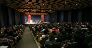 Albers Executive Speaker Series audience