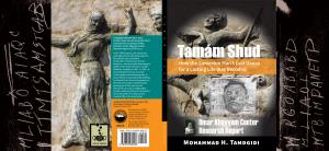 Dust Jacket -- Tamám Shud: How the Somerton Man’s Last Dance for a Lasting Life Was Decoded -- Omar Khayyam Center Research Report
