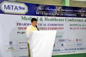 MYANMAR MEDICAL  EXPO