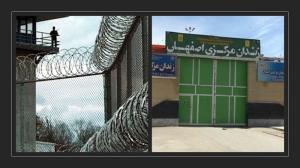 October 2, 2021 - Mr. Salehi had been detained since he was 22-year-old and spent all these years behind the bars without furlough.