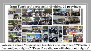 October 3, 2021 - Protesters chant “Imprisoned teachers must be freed,” “Teachers demand your rights,” “Even if we die, we will obtain our rights”