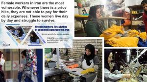 October 6, 2021 - Unfortunately, women are the last to be hired and the first to be fired in Iran so when there is an economic crisis they are the main victims. Basically, they are just cheap labor and have no rights at all.