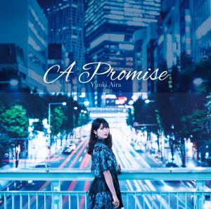 The World's Finest Assassin Gets Reincarnated in Another World as an Aristocrat ending theme song