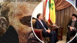 October 10, 2021 - Amir-Abdollahian served as Ali Akbar Salehi's Deputy Foreign Minister for Arab and African Affairs, overseeing foreign ministry activity in the area, particularly in Iraq, Syria, and Yemen.”