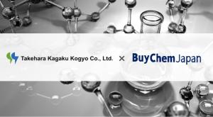 This image shows the corporate logos of Takehara and of BuyChemJapan. The Japanese chemical manufacturer Takehara has joined BuyChemJapan, an online marketplace specialised in B2B transactions for the export of Japanese chemicals.