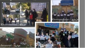 October 15, 2021 - Korramabad - Khoramshahr - Javanrud - Saqez, despite the clerical regime's repressive measures, including sending plainclothes agents to the scene and preventing the protesters from taking film or photos.