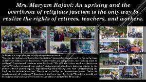 October 15, 2021 - Mrs. Maryam Rajavi - An uprising and the overthrow of religious fascism is the only way to realize the rights of retirees, teachers, and workers.