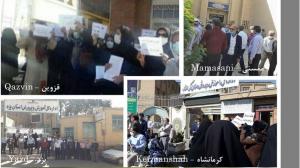 October 15, 2021 - Qazvin - Mamasani - Yazd - Kermanshah. In Ahvaz, the repressive State Security Force (SSF) attacked the demonstrators gathered in front of the regime's radio and television building and dispersed them. In Kerman, the SSF arrested some o