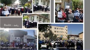 October 15, 2021 - Rasht - Darab - Fereydunkenar - sanandaj. Large placard held by the protesters read: "Teacher is vigilant and hates discrimination." Among the slogans used in the gatherings in different cities across Iran.