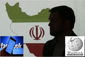 October 16, 2021 - Wikipedia was abused by the Iranian Intelligence Ministry (MOIS) as a tool to demonize MEK, its main opposition.