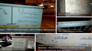 October 18, 2021 - “Down with Khamenei, hail to Rajavi, democracy & freedom with Maryam Rajavi”. “A free Iran with Maryam Rajavi”. “Down with Khamenei, hail to Rajavi”. Mashhad— “Democracy & freedom with Maryam Rajavi”. “Down with Khamenei, damn Khomeini,