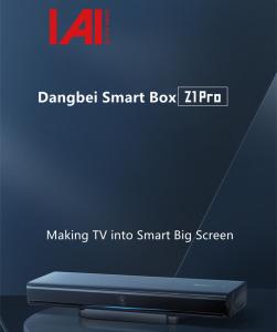 Dangbei Smart Box Z1 Pro-2021 IAI Global Design Award