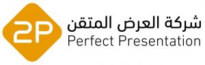 2P Perfect Presentation