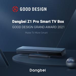 Dangbei Z1 pro smart TV box good design award in 2021