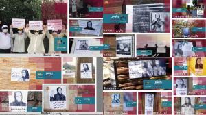October 22, 2021 - The campaign included posting banners and placards and writing slogans in public and distributing leaflets in different areas of Tehran, and other cities across Iran.