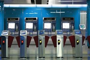 Automated Fare Collection Market