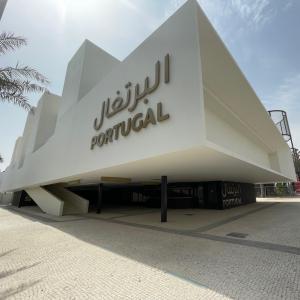 Portugal’s Expo Dubai 2020 pavilion counts 42k plus visits on the very first month of the global exhibition.