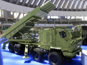 Multiple Launch Rocket Systems (MLRS) Market Analysis