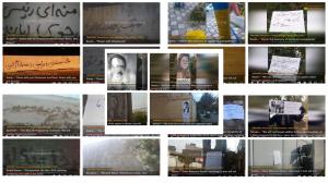 November 12, 2021 - While approaching the anniversary of the November 2019 nationwide protest in Iran, the network of the Iranian opposition group Mojahedin Khalgh Iran (PMOI/MEK) has focused its activities on commemorating this historic event.