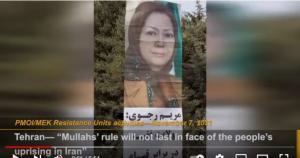 November 12, 2021 - Tehran— “Mullahs’ rule will not last in face of the people’s uprising in Iran” Tehran— “We will not forget neither forgive the slaughter of 1,500 protesters in the November 2019. We’ll make another uprising.”