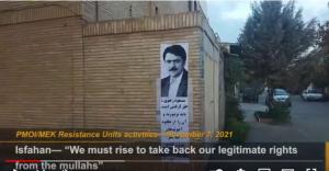 November 12, 2021 - Najafabad— Poster of the Iranian Resistance leader Massoud Rajavi Tehran— “The overthrow of the regime is certain. Iran will be free” Isfahan— “We must rise to take back our legitimate rights from the mullahs”