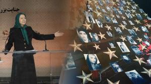 November 13, 2021 - The testimony from residents of Ashraf 3 was deemed important largely because the MEK was the primary target in the massacre of 30,000 political prisoners which Noury took part in in 1988.