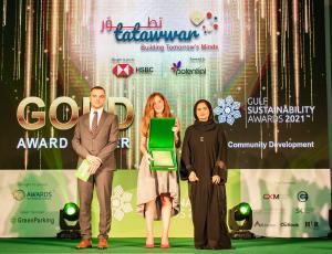 HSBC accepting Global Sustainability Award for Tatawwar